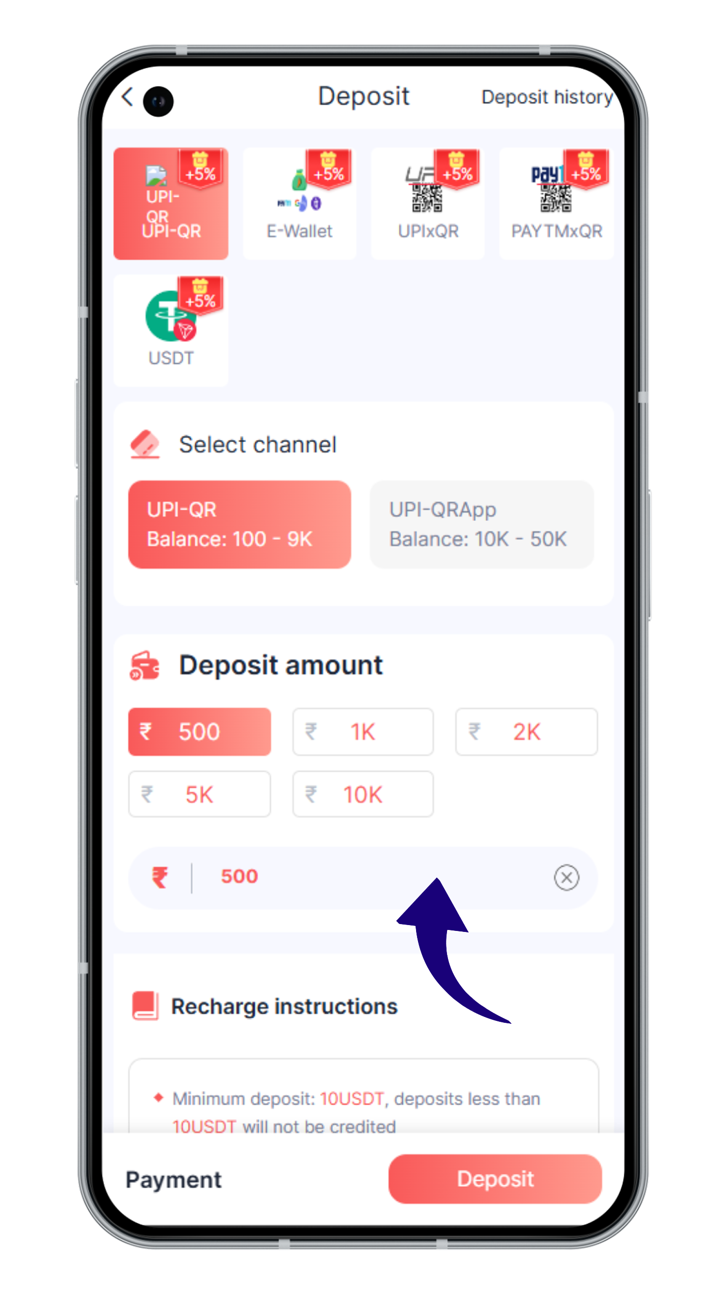 Daman Game deposit wallet screen