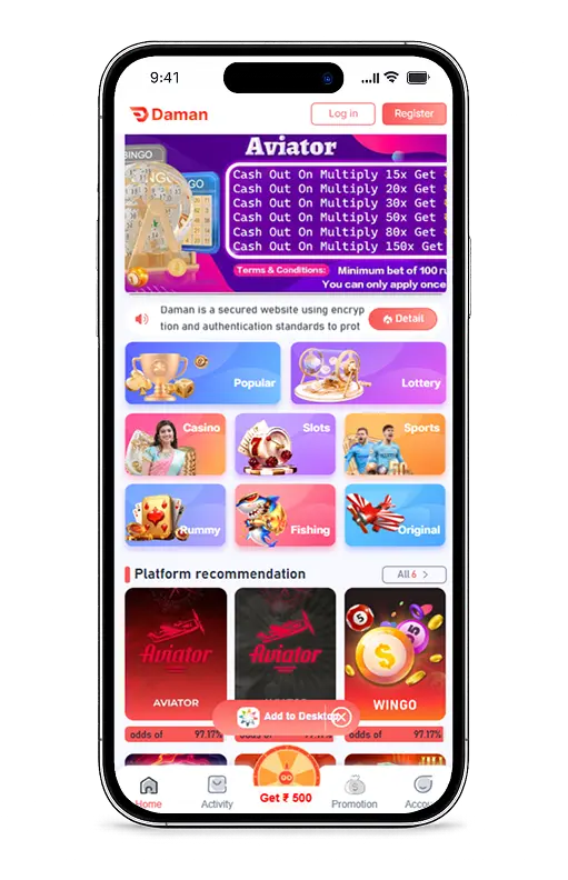 Daman Game app download and homepage